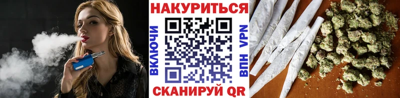 Купить наркотики сайты Сургут COCAIN МЕФ Кетамин МАРИХУАНА ГАШИШ