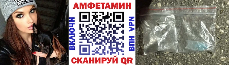 АМФ 98% Сургут