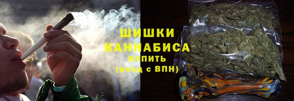 альфа пвп VHQ Бугульма