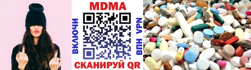где можно купить наркотик  Сургут  MDMA Molly 