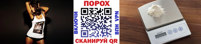 hydra как войти  Сургут  МЕТАМФЕТАМИН кристалл 