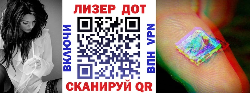 хочу   ссылка на мегу ONION  Марки 25I-NBOMe 1,8мг  Сургут 
